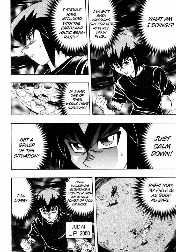 Page 8 Chapter 41 Yu-Gi-Oh! GX