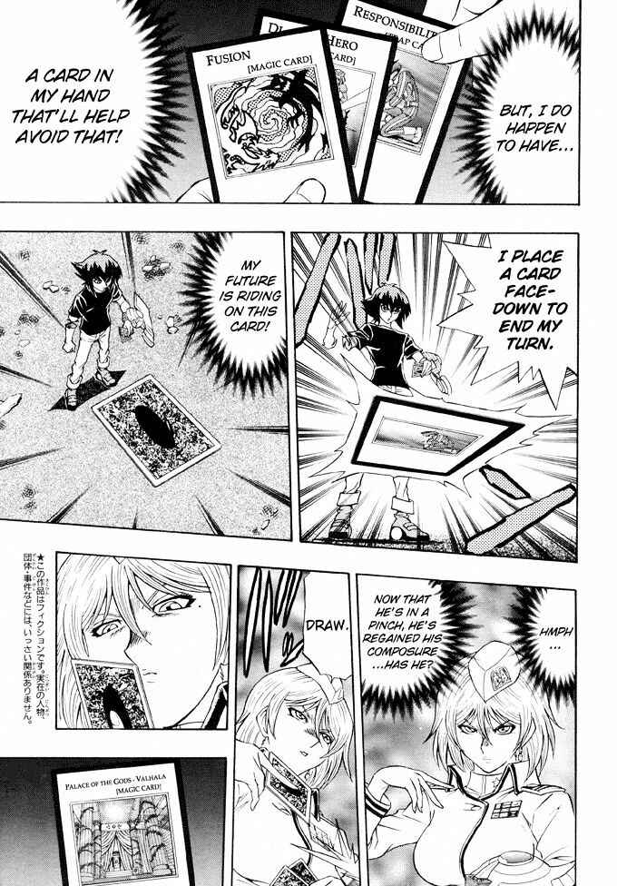 Page 9 Chapter 41 Yu-Gi-Oh! GX