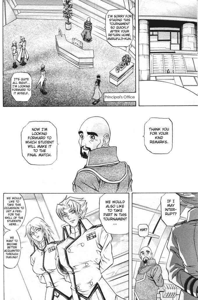 Page 11 Chapter 16 Yu-Gi-Oh! GX