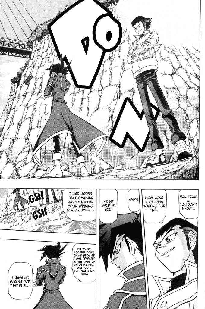 Page 18 Chapter 16 Yu-Gi-Oh! GX