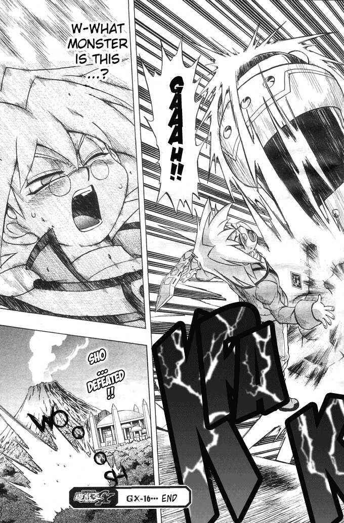 Page 22 Chapter 16 Yu-Gi-Oh! GX