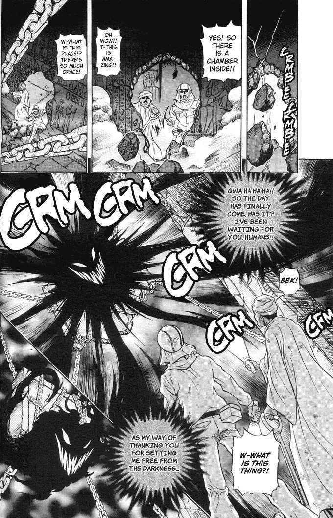 Page 3 Chapter 16 Yu-Gi-Oh! GX