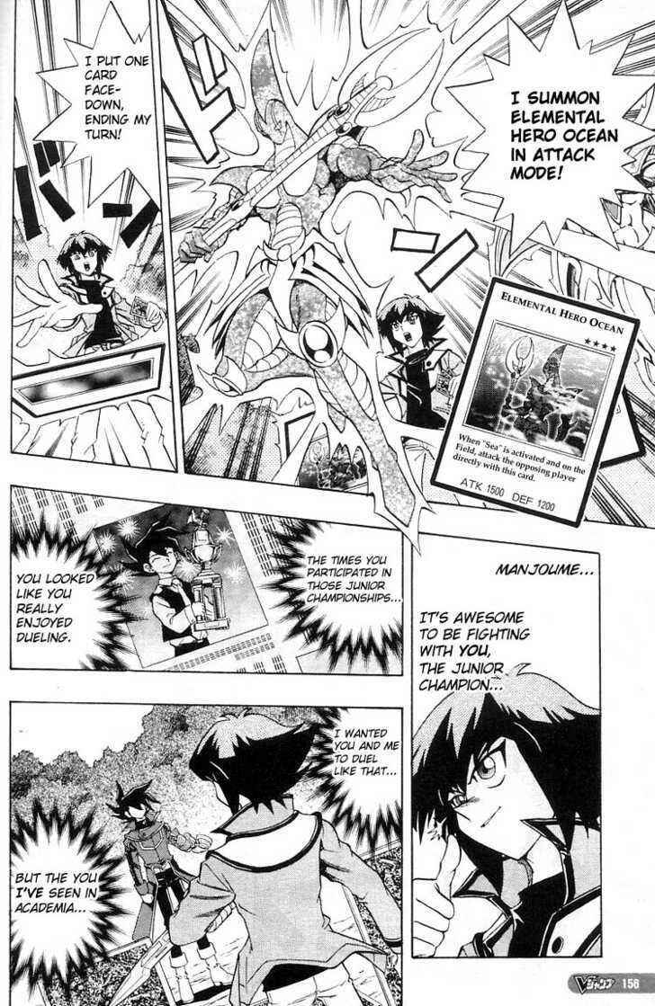 Page 14 Chapter 2 Yu-Gi-Oh! GX