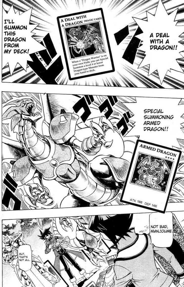 Page 16 Chapter 2 Yu-Gi-Oh! GX