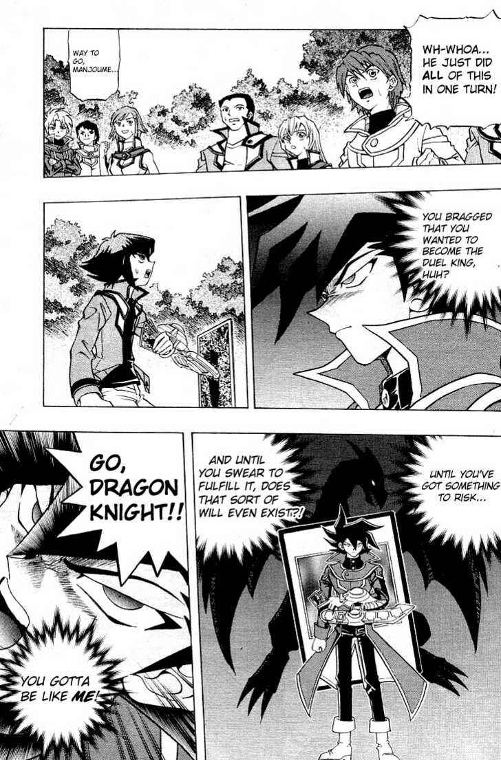 Page 19 Chapter 2 Yu-Gi-Oh! GX