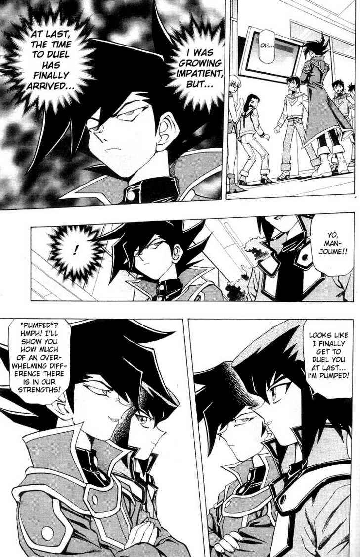 Page 7 Chapter 2 Yu-Gi-Oh! GX