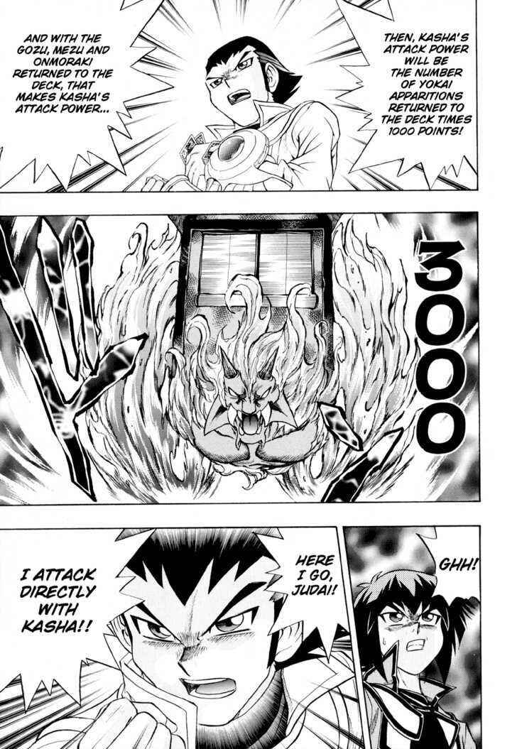 Page 19 Chapter 28 Yu-Gi-Oh! GX