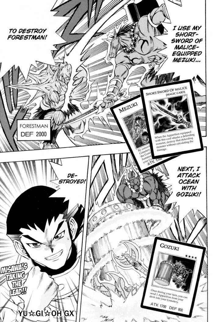 Page 2 Chapter 28 Yu-Gi-Oh! GX