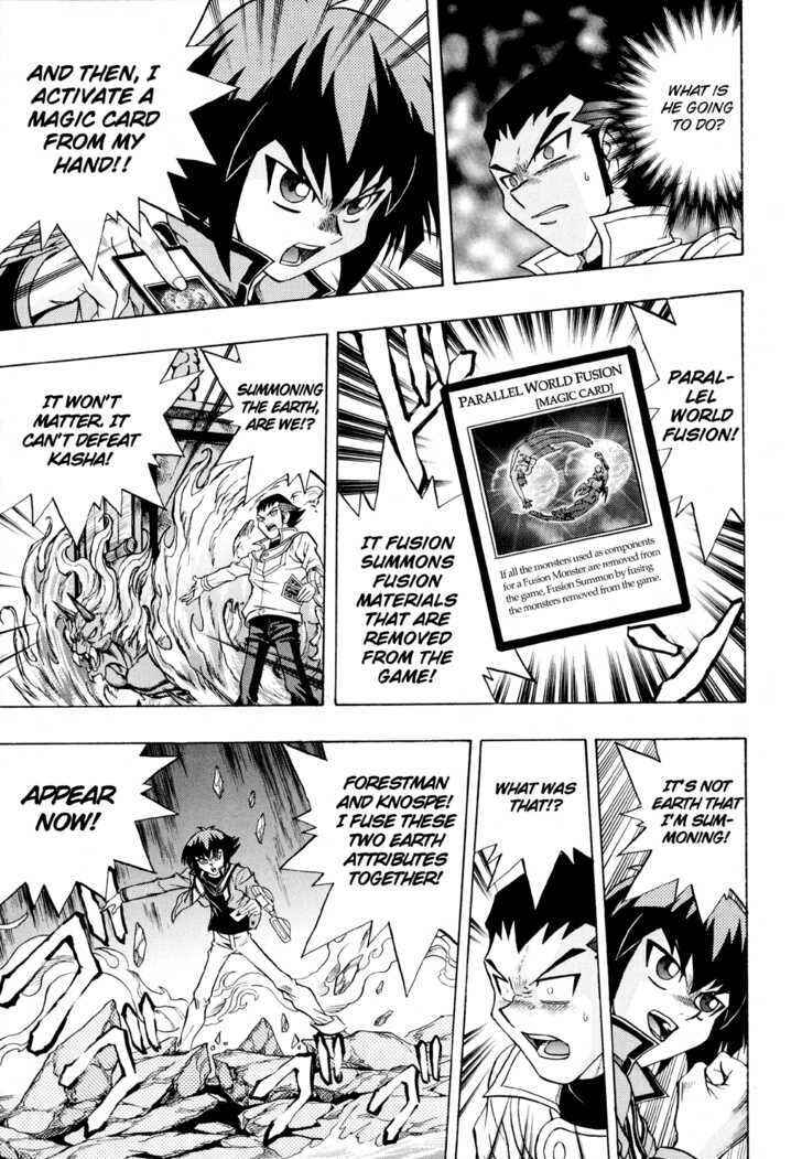 Page 23 Chapter 28 Yu-Gi-Oh! GX