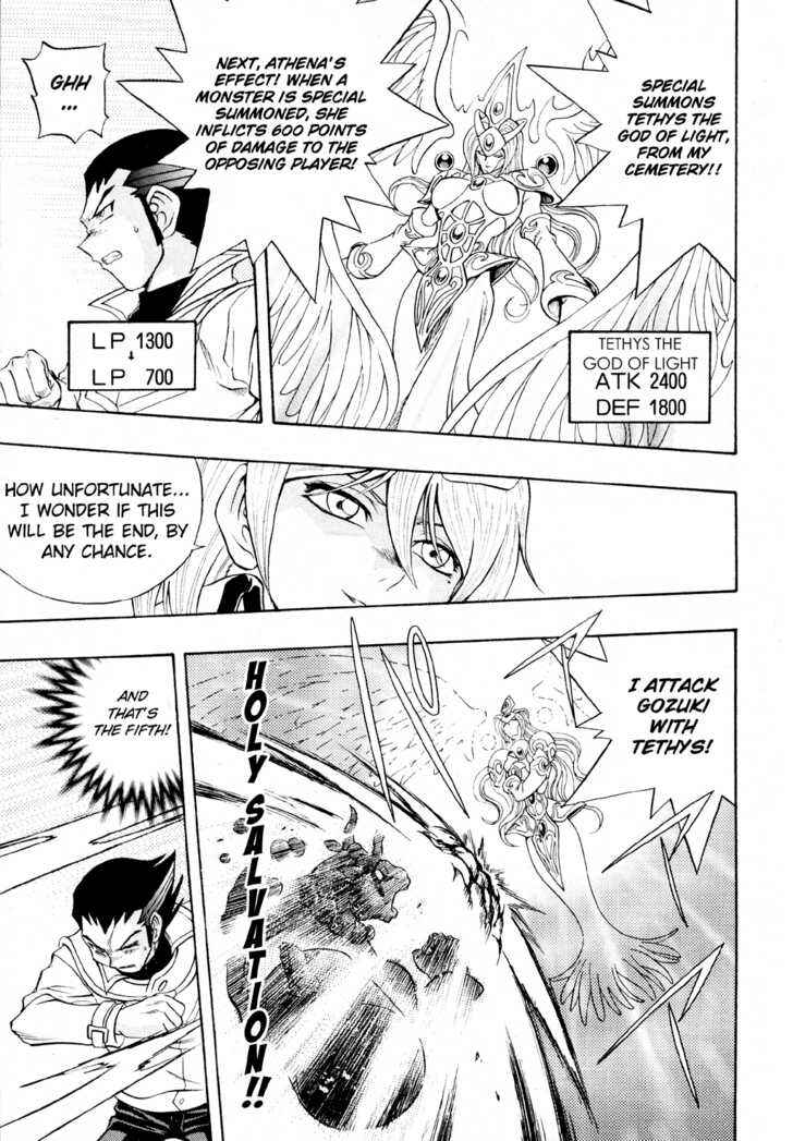 Page 12 Chapter 23 Yu-Gi-Oh! GX