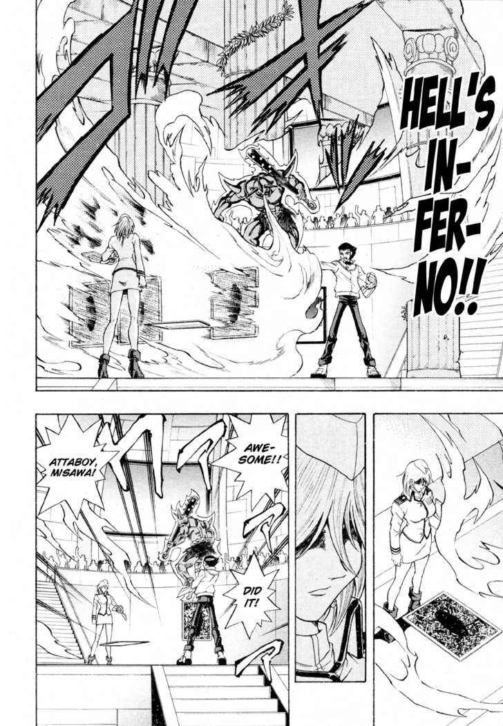Page 17 Chapter 23 Yu-Gi-Oh! GX
