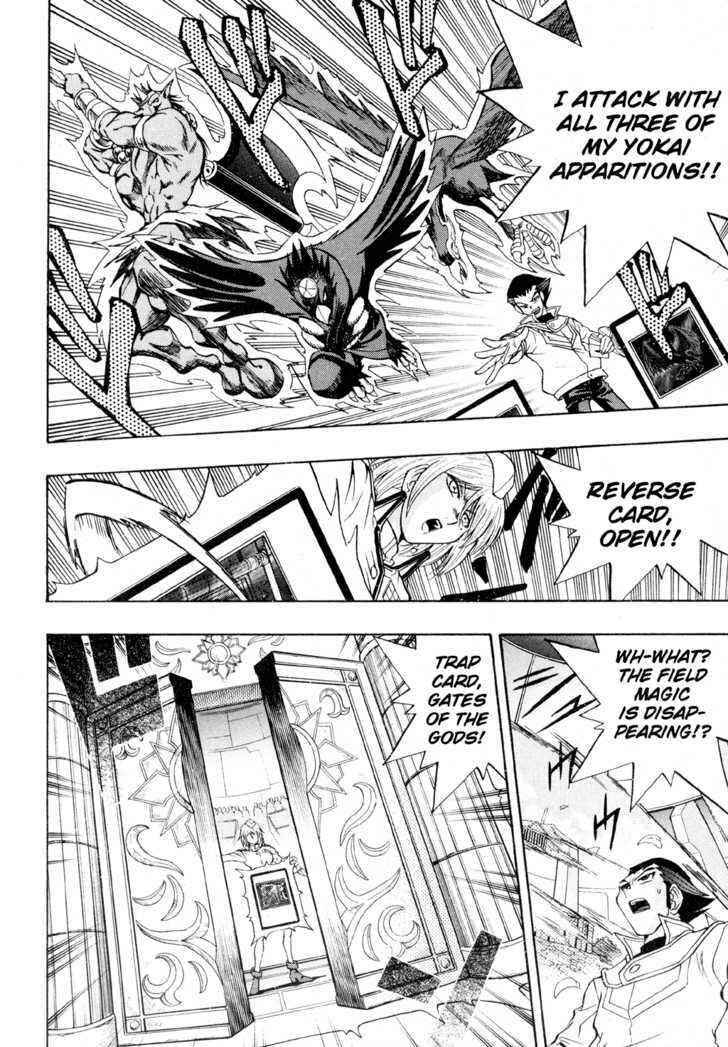 Page 5 Chapter 23 Yu-Gi-Oh! GX