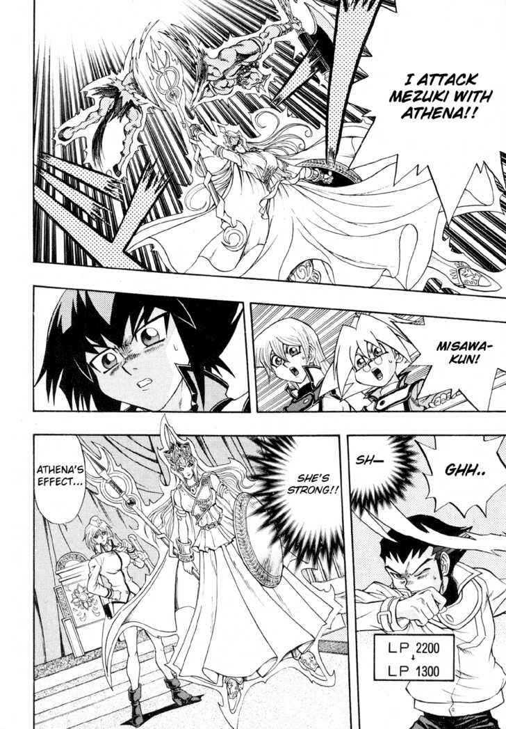 Page 9 Chapter 23 Yu-Gi-Oh! GX