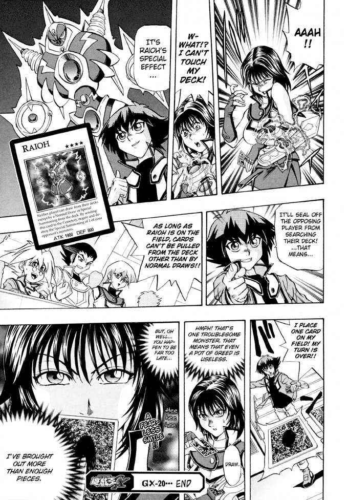 Page 19 Chapter 20 Yu-Gi-Oh! GX