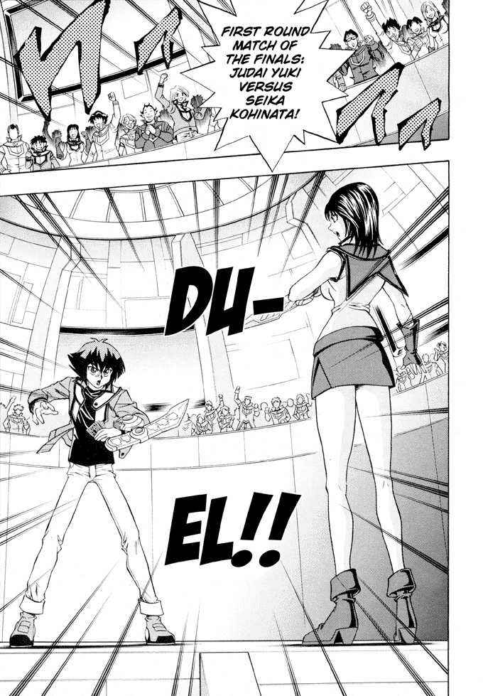 Page 9 Chapter 20 Yu-Gi-Oh! GX