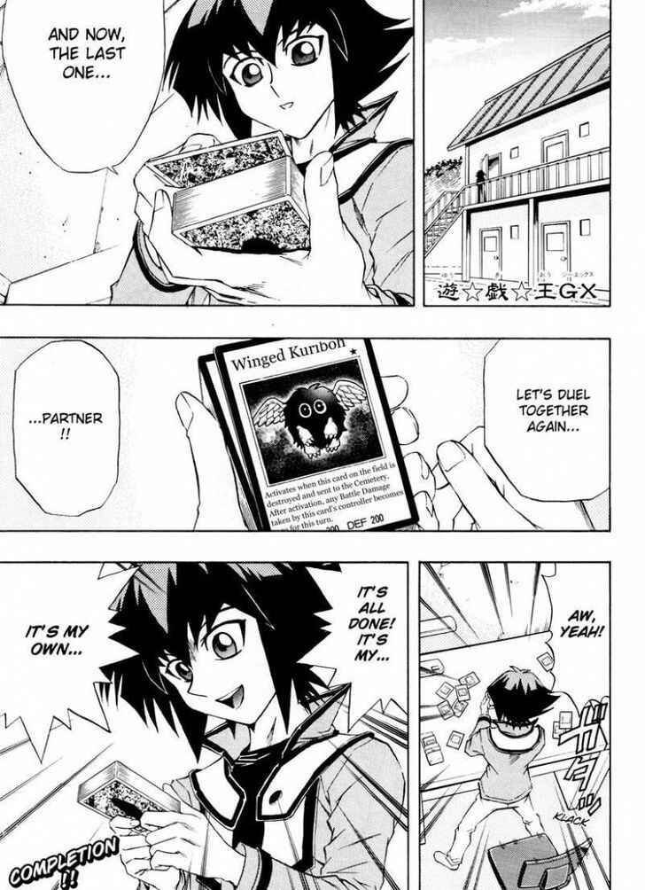Page 1 Chapter 44 Yu-Gi-Oh! GX