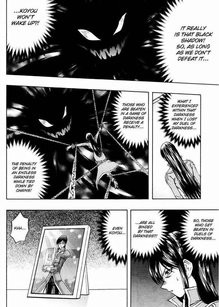 Page 10 Chapter 44 Yu-Gi-Oh! GX