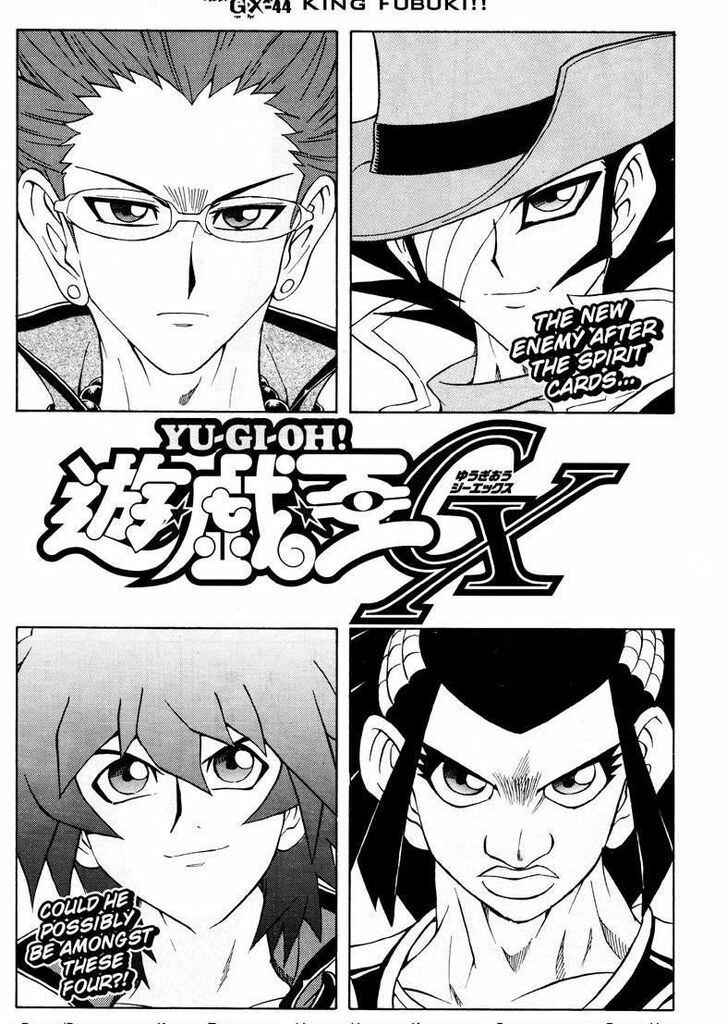 Page 4 Chapter 44 Yu-Gi-Oh! GX