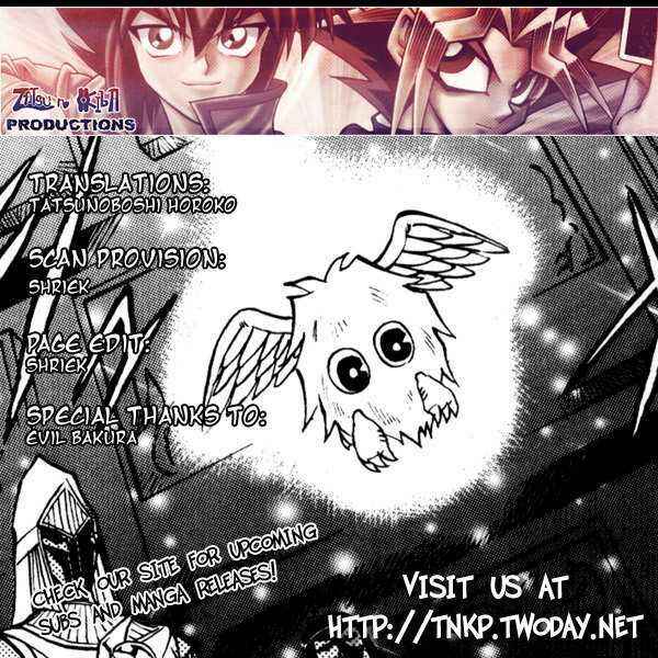 Page 1 Chapter 31 Yu-Gi-Oh! GX