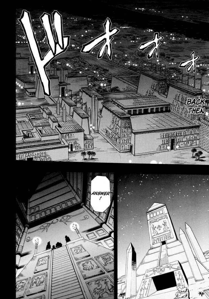 Page 14 Chapter 31 Yu-Gi-Oh! GX