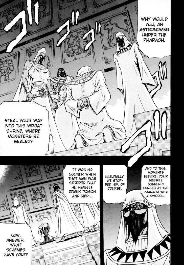 Page 15 Chapter 31 Yu-Gi-Oh! GX