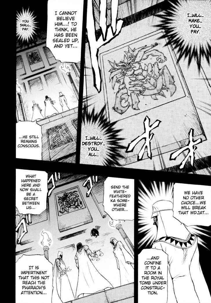 Page 26 Chapter 31 Yu-Gi-Oh! GX