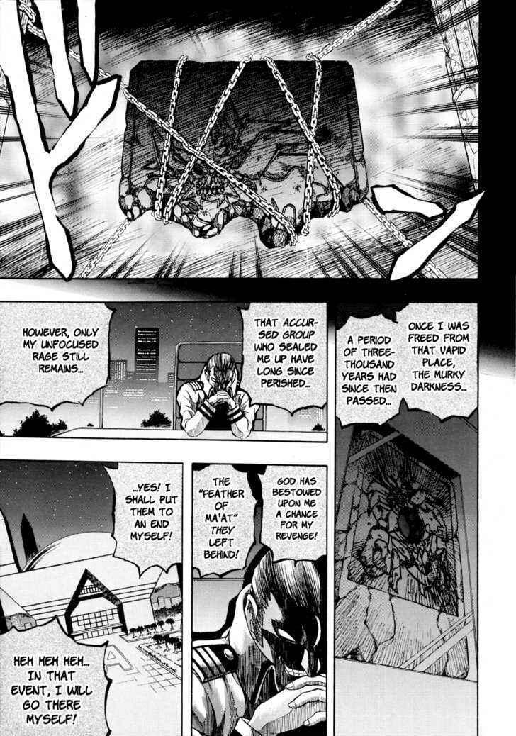 Page 27 Chapter 31 Yu-Gi-Oh! GX