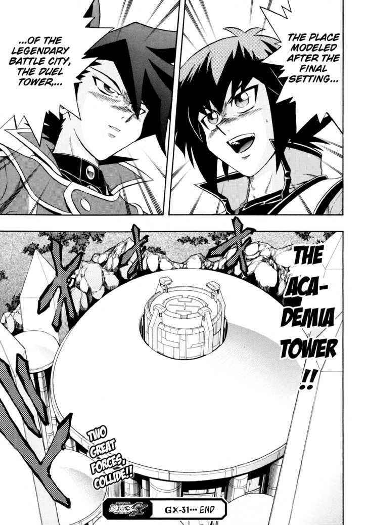 Page 31 Chapter 31 Yu-Gi-Oh! GX