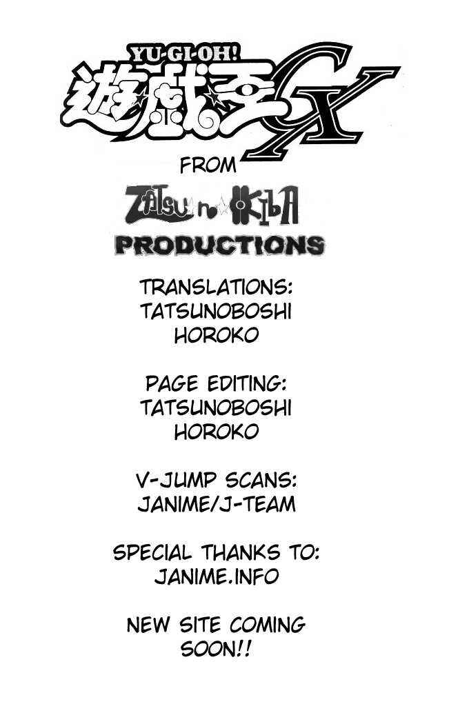 Page 1 Chapter 7 Yu-Gi-Oh! GX