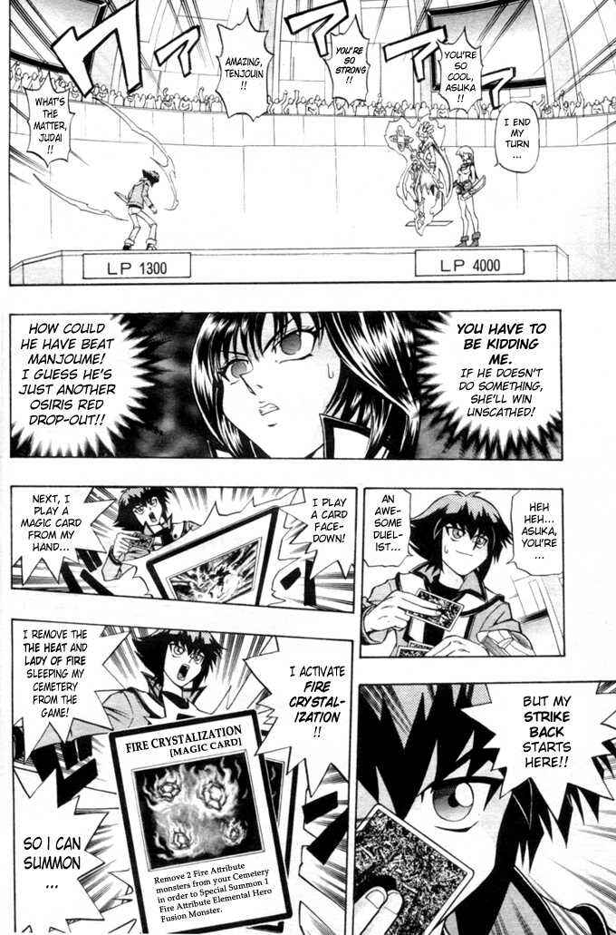 Page 13 Chapter 7 Yu-Gi-Oh! GX