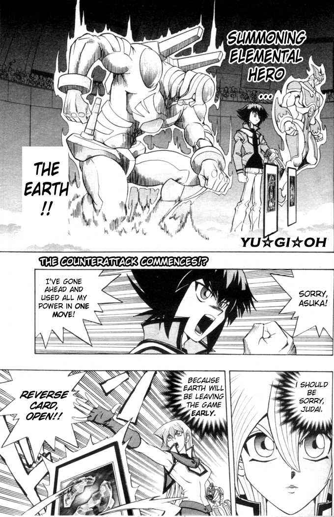 Page 2 Chapter 7 Yu-Gi-Oh! GX