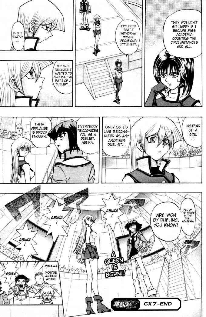 Page 22 Chapter 7 Yu-Gi-Oh! GX