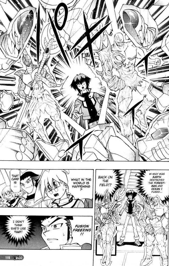 Page 4 Chapter 7 Yu-Gi-Oh! GX