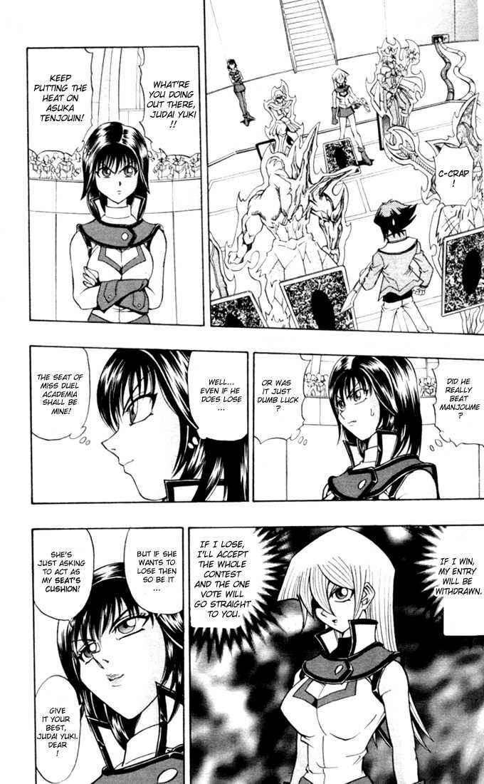 Page 6 Chapter 7 Yu-Gi-Oh! GX