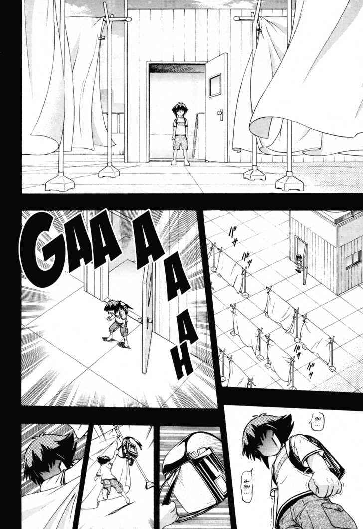 Page 13 Chapter 15 Yu-Gi-Oh! GX