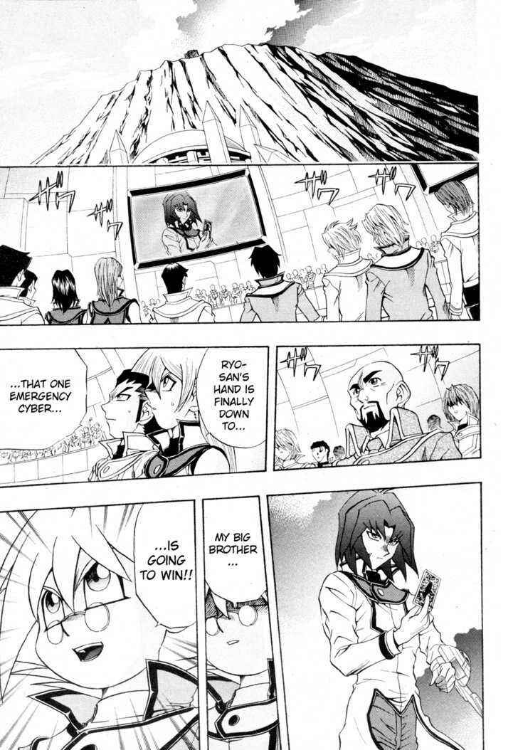 Page 14 Chapter 39 Yu-Gi-Oh! GX