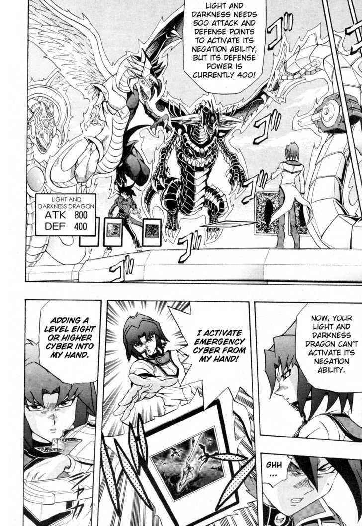 Page 15 Chapter 39 Yu-Gi-Oh! GX