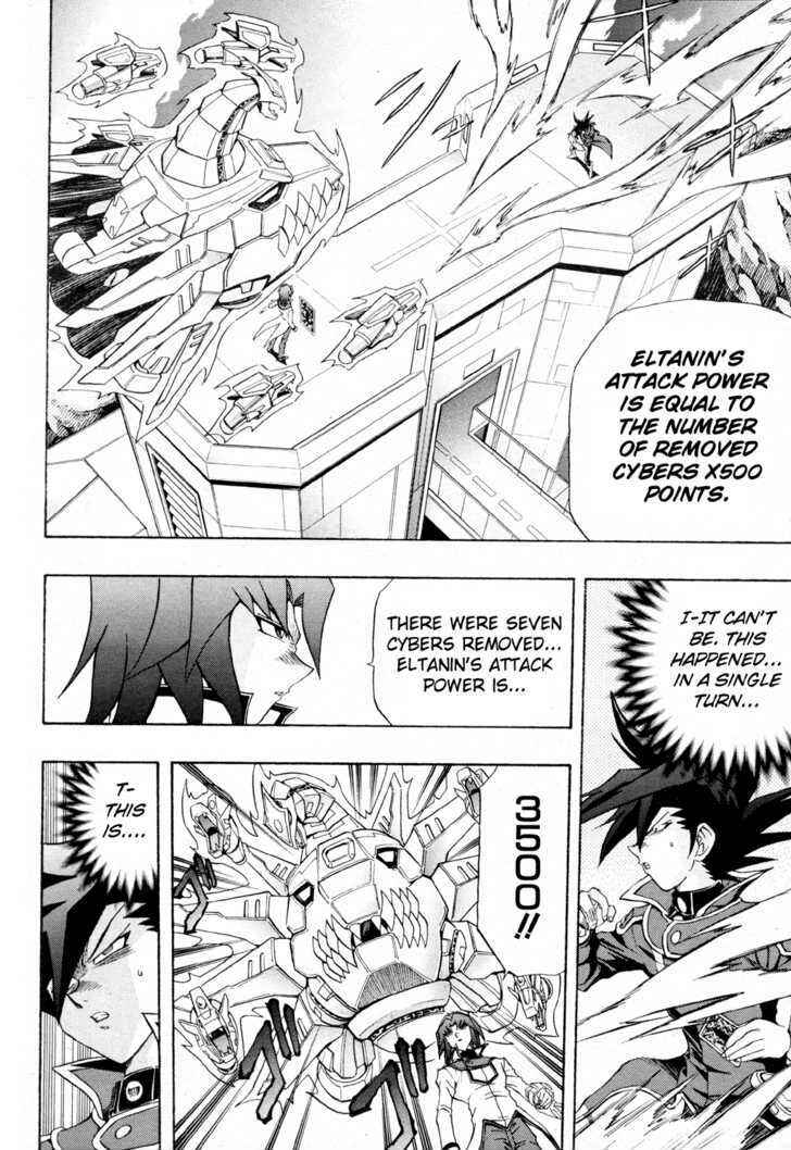 Page 20 Chapter 39 Yu-Gi-Oh! GX