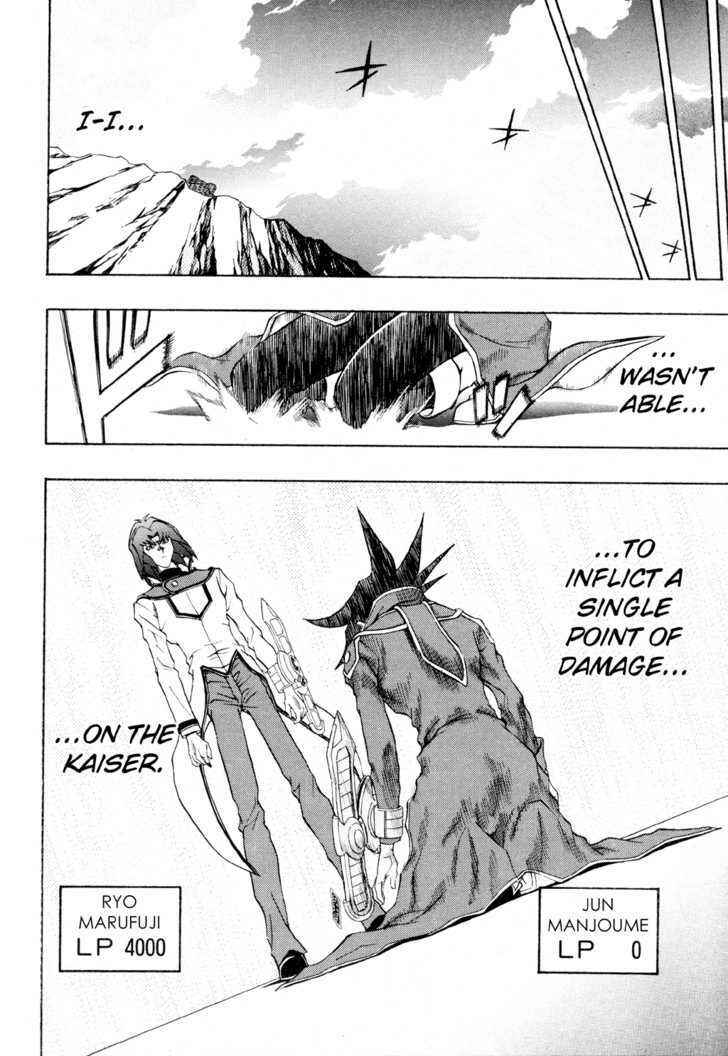 Page 23 Chapter 39 Yu-Gi-Oh! GX