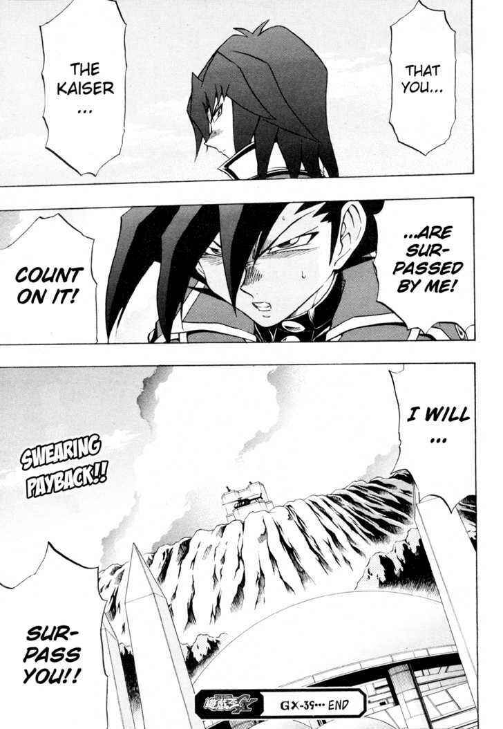 Page 26 Chapter 39 Yu-Gi-Oh! GX