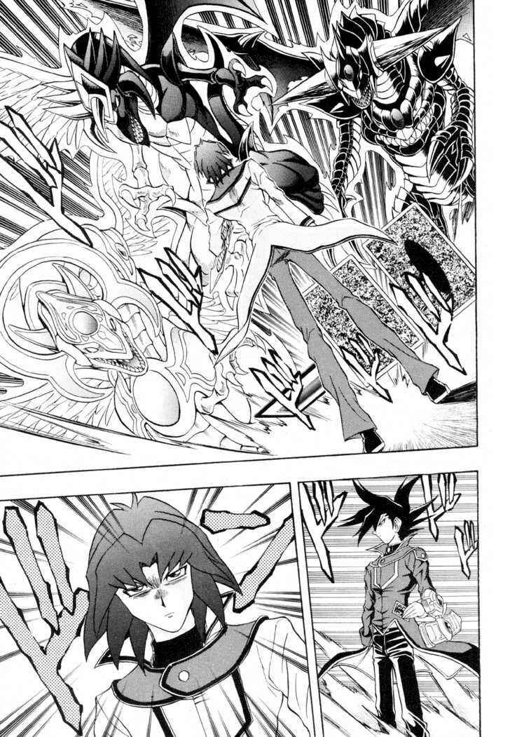 Page 5 Chapter 39 Yu-Gi-Oh! GX