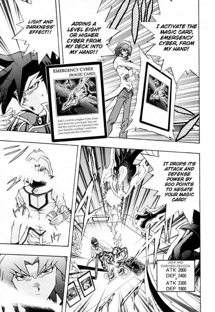 Page 8 Chapter 39 Yu-Gi-Oh! GX