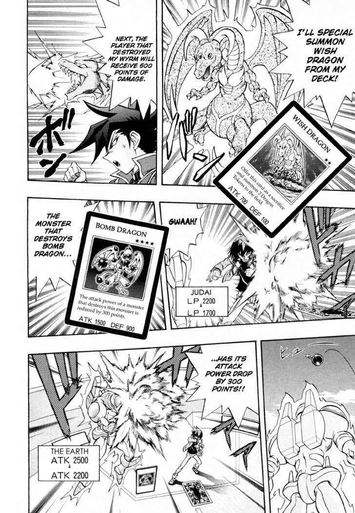 Page 12 Chapter 34 Yu-Gi-Oh! GX