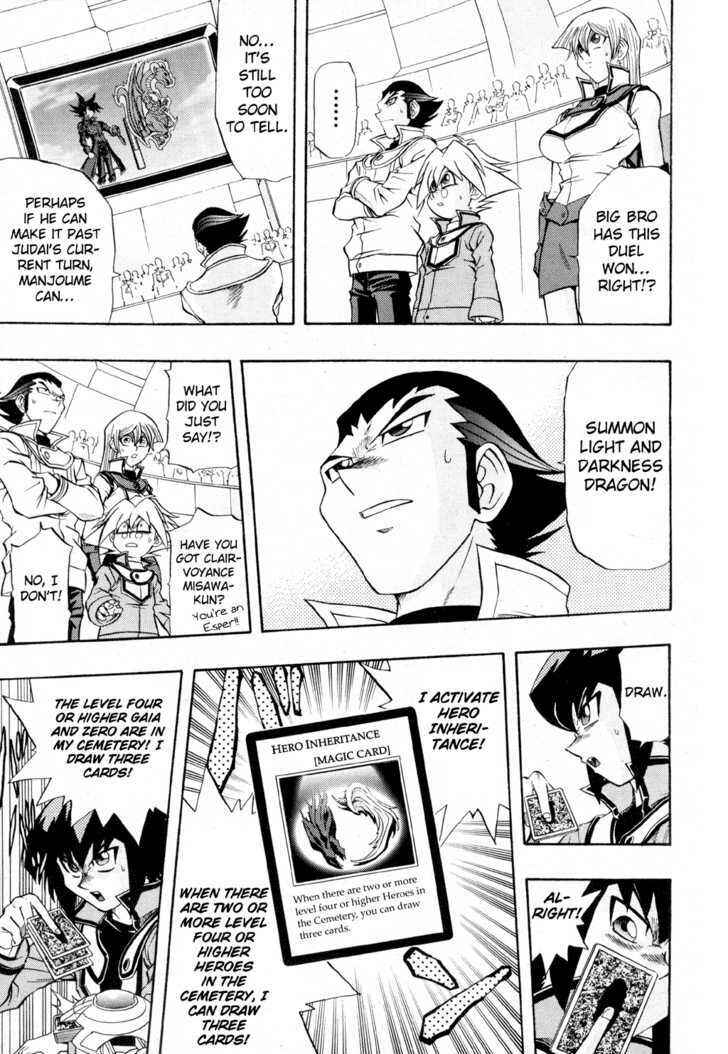 Page 13 Chapter 34 Yu-Gi-Oh! GX