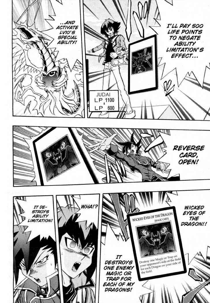 Page 23 Chapter 34 Yu-Gi-Oh! GX