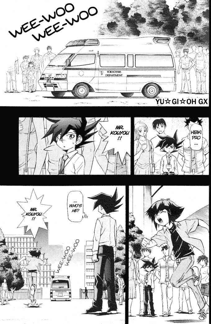 Page 2 Chapter 11 Yu-Gi-Oh! GX