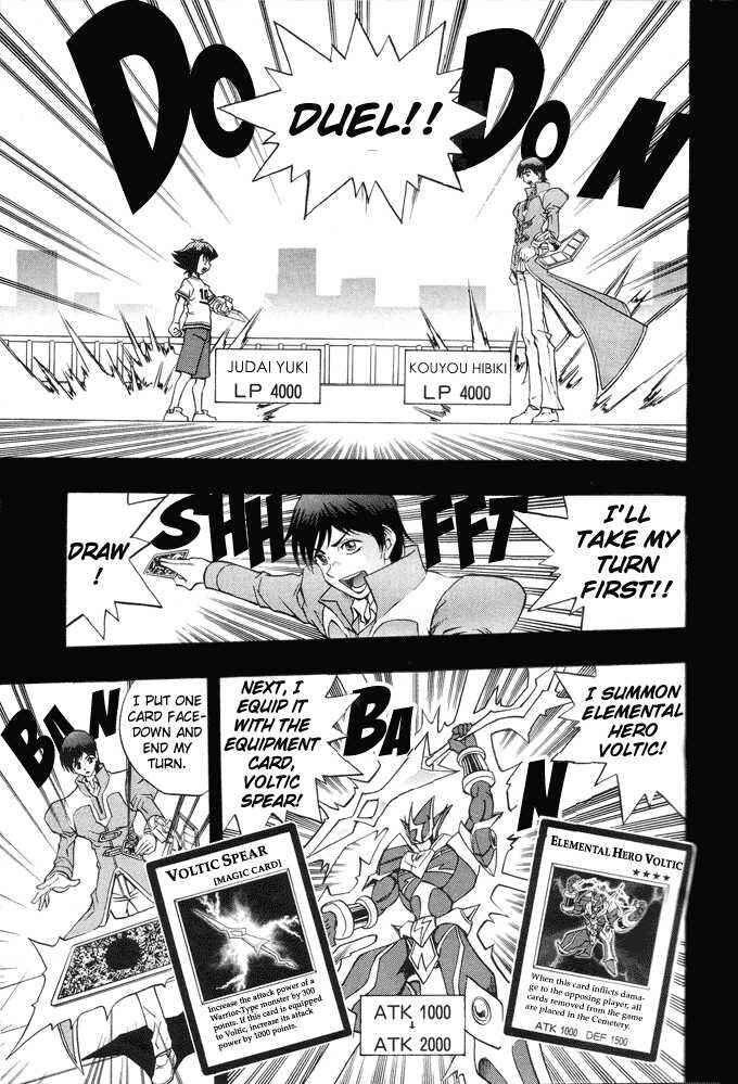 Page 20 Chapter 11 Yu-Gi-Oh! GX