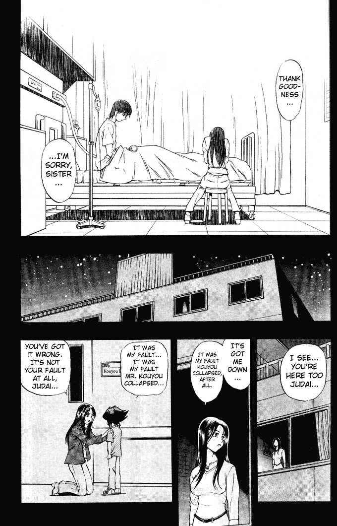 Page 8 Chapter 11 Yu-Gi-Oh! GX
