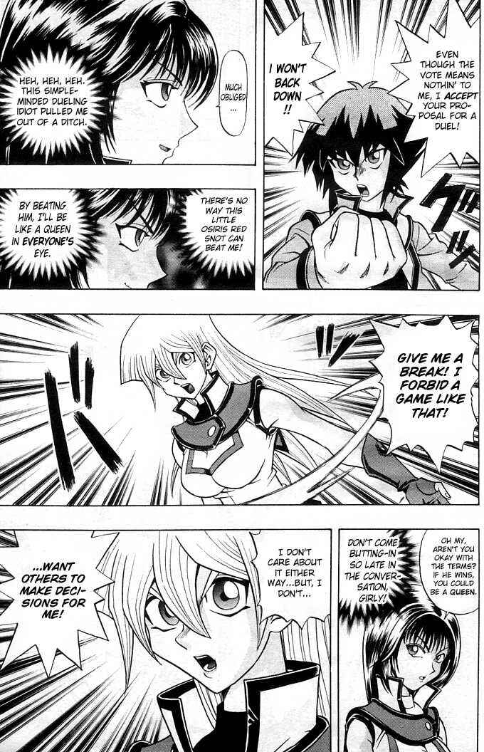 Page 13 Chapter 6 Yu-Gi-Oh! GX