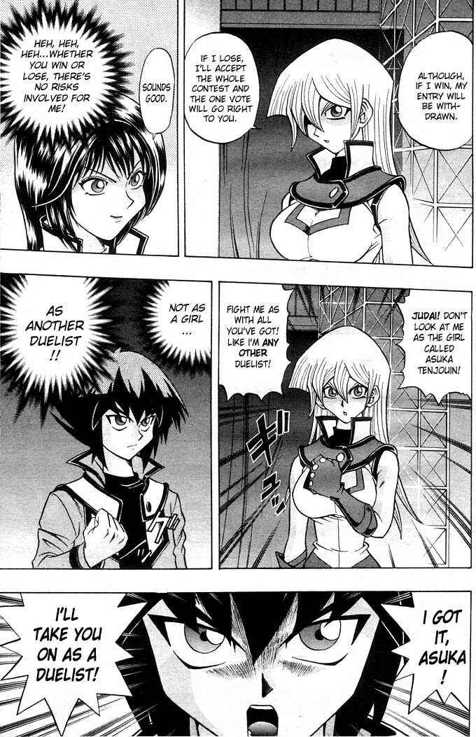 Page 15 Chapter 6 Yu-Gi-Oh! GX